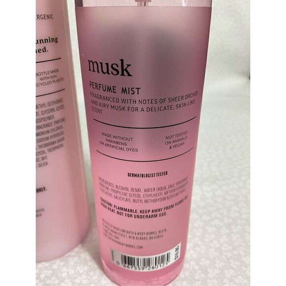 Bath and Body Works SENSITIVE SKIN COLLOIDAL OATMEAL 4 Piece Set - Picture 7 of 9